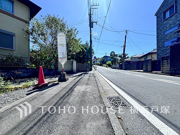 周辺には公園が点在し自然豊かな住環境。充実した設備が日々の生活をサポートします。