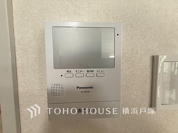 【TVモニタ付きインターホン】「見える安心」をカタチにしました。誰が来てもわかる様にモニター付きインターホンを設置。