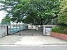 周辺：藤沢市立湘南台中学校（400ｍ）