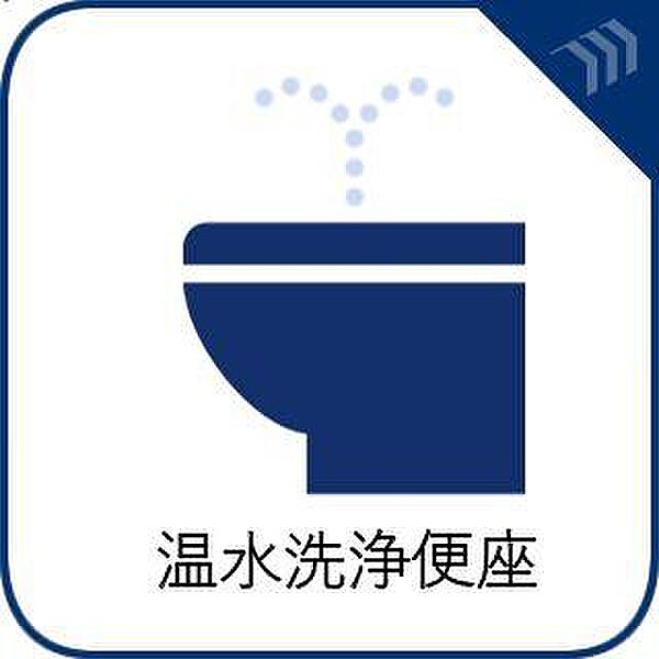 【ウォシュレットトイレ】おしりを優しく洗ってくれるだけではなくパワー脱臭機能などの機能もあります。
