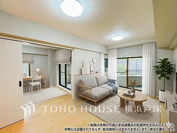 「Living room」家族と過ごすひと時を溢れる光が優しく包み込むリビングダイニング。家族とともに、心穏やかに過ごすひととき。家族との時間、自分の時間を大切にできる空間がここにあります。