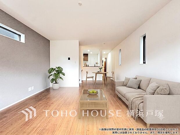 「Living room」明るく開放的な空間が広がるLDK。室内には豊かな陽光が注ぎ込み、爽やかな住空間を演出。ホームパーティーでもゲストと一緒に料理を楽しみながら楽しい時間を過ごせそう。