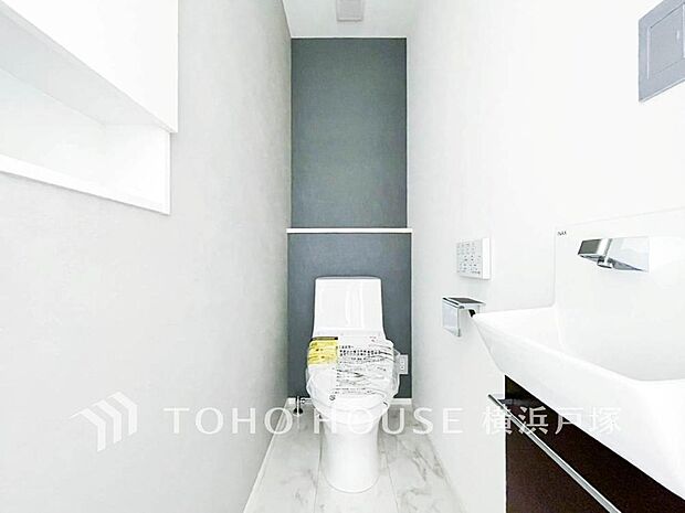 「Toilet」寛ぎだけではない、快適な生活を送る為に必要なもの。毎日使う場所だから、より快適な空間に仕上げられています。