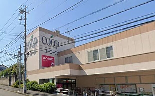 ユーコープ竹山店まで約650m。食べ物の安心はもとより、安心して暮らせる地域社会をめざすコープのお店。コープ商品、産直・産地指定商品をはじめ、生鮮品から日用雑貨まで取り扱っています。