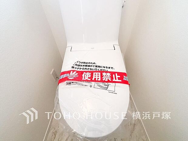 「Toilet」寛ぎだけではない、快適な生活を送る為に必要なもの。毎日使う場所だから、より快適な空間に仕上げられています。(2号棟)