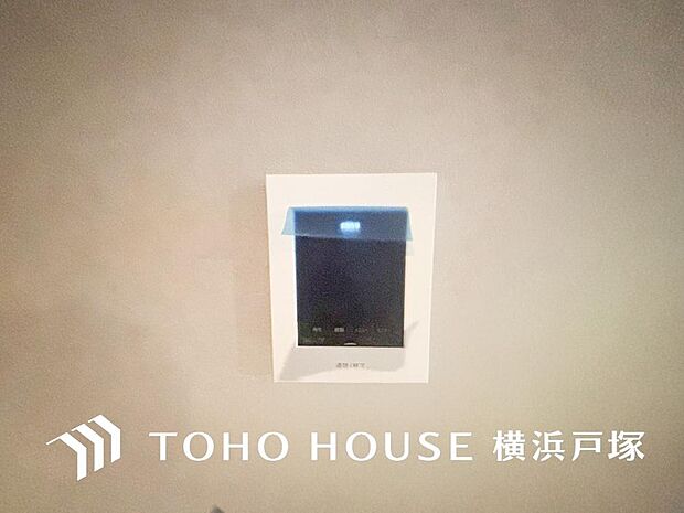 【Video intercom】「見える安心」をカタチにしました。誰が来てもわかる様にモニター付きインターホンを設置。家事導線を考慮した個所に設置し防犯性と利便性に優れ快適と安らぎを合わせた優しい設計