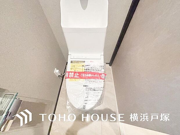 【Toilet】寛ぎだけではない、快適な生活を送る為に必要なもの。毎日使う場所だから、より快適な空間に仕上げられています。(写真A棟)