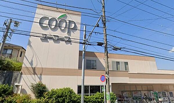 ユーコープ竹山店まで約950m。食べ物の安心はもとより、安心して暮らせる地域社会をめざすコープのお店。コープ商品、産直・産地指定商品をはじめ、生鮮品から日用雑貨まで取り扱っています。