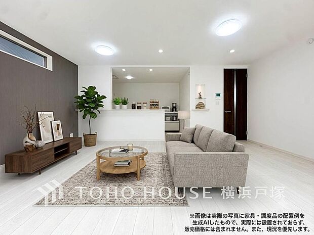 「Living room」ご家族やお客様との時間など、多くの時を刻む空間。何気なく過ぎる時でさえも上質なひと時となる快適な空間を目指して。