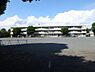 周辺：横浜市立若葉台小学校(1000m)
