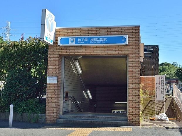 ターミナル「横浜」駅へ約9分。都内へも市内へもアクセス良好。「新横浜」駅はひと駅約2分です。