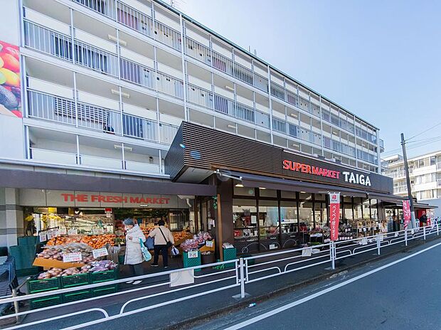 スーパータイガ永田店まで約900m。生鮮食品から日用品まで幅広く揃う地域密着型スーパー。毎日のお買い物に便利で、暮らしを支える身近な存在として利用されています。