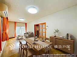 茅ヶ崎市 東海岸南2丁目 戸建て