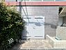 その他：敷地内にゴミ置き場を設けており、毎日のゴミ出しもスムーズ。天候に左右されにくく、忙しい朝やお仕事帰りにも利用しやすい、暮らしの利便性を高める設備です。