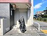 その他：バイク置き場を備え、バイクをお持ちの方にも嬉しい住環境。敷地内に駐輪スペースがあるため、日々の乗り降りもスムーズに行えます。