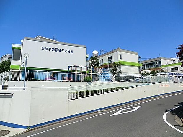 きちんとした教育をしてくれる幼稚園と評判です。放課後の課外授業も充実しています。