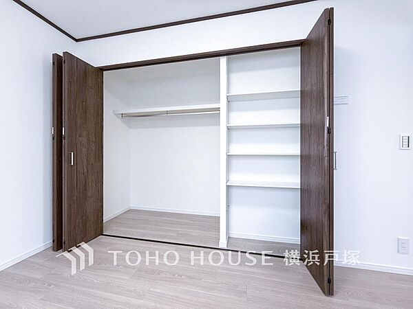 収納を拡大表示