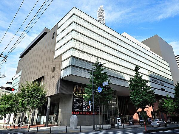 KAAT 神奈川芸術劇場まで約550m