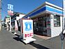 周辺：ローソン旭善部町店まで約524m