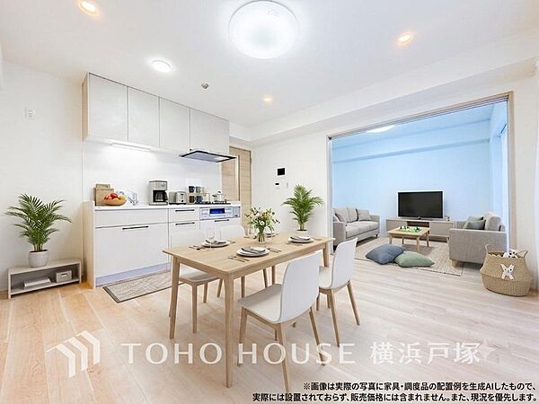 【Living room】柔らかな色合いのフローリングと清潔感の溢れるクロスが明るい空間を創り出しているリビングダイニング。憩いの場に相応しく、ここで楽しむ家族の時間が絆をより深めてくれそうです。