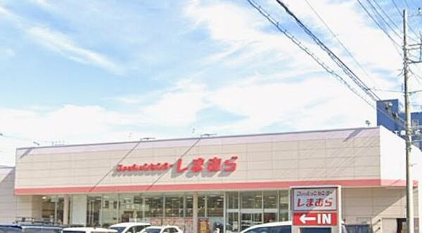 ファミリー向けの衣料品が安心価格で揃うお店。ベビーからシニア用まで幅広く、寝具や雑貨も充実しており、地域の日常使いに重宝されています。
