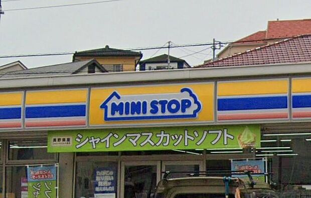 ミニストップ横須賀野比店まで約1019m