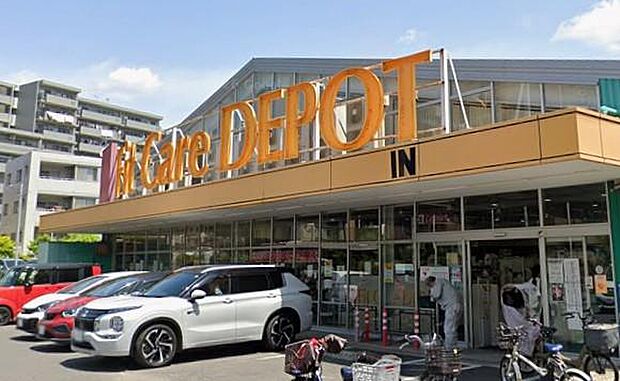 Fit Care DEPOT池辺町店まで約1123m