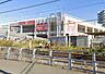 周辺：家具から日用品、ＤＩＹ、ペット用品まで豊富に揃う島忠ホームズ茅ヶ崎店！新生活の準備はもちろん、日々のお買い物もワンストップで完結。暮らしを豊かに彩る大型ホームセンターが、快適な新生活をサポートします。