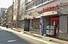 周辺：まいばすけっと横浜駅北店まで約162m