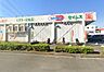 周辺：ドラッグセイムス綾瀬南店まで約1029m