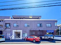 初穂マンション本郷台