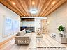 リビング/ダイニング：【Living room】家族が自然と集まる、心地よい時間が流れるリビング空間。ゆったりとした雰囲気の中で、くつろぎの時間を楽しめます。