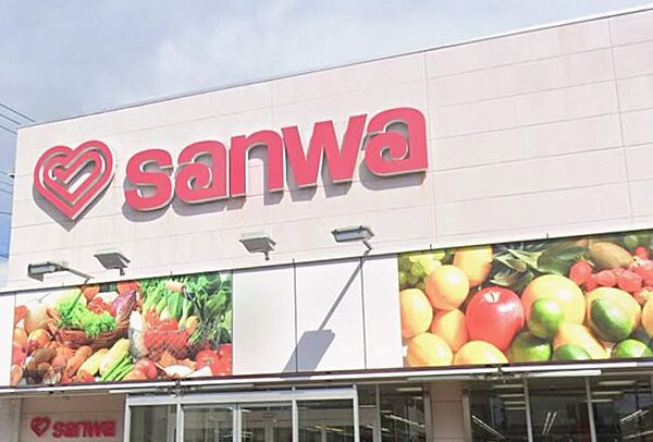 sanwa豊町店まで約894m