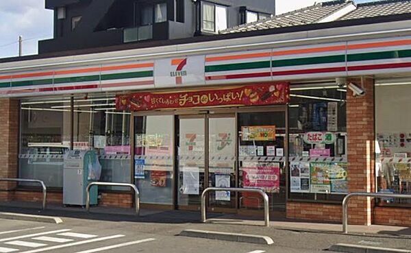セブンイレブン相模原南台2丁目店まで約164m