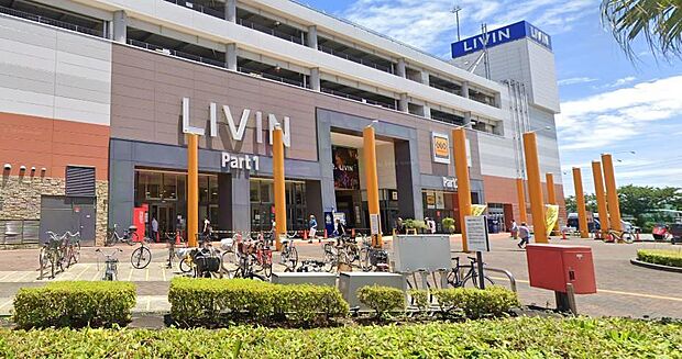 ニトリデコホーム西友LIVINよこすか店は、インテリアや生活雑貨を豊富に取り揃えるホームファッションストア。毎日の暮らしを彩るアイテムが身近に揃います。