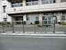 周辺：横浜市立西中学校まで約362m