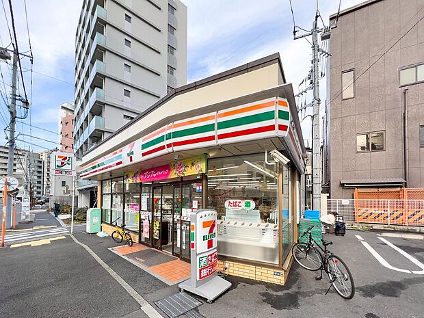 セブンイレブン横浜中央2丁目店まで約534m