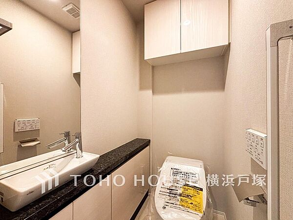 【Toilet】寛ぎだけではない、快適な生活を送る為に必要なもの。毎日使う場所だから、より快適な空間に仕上げられています。