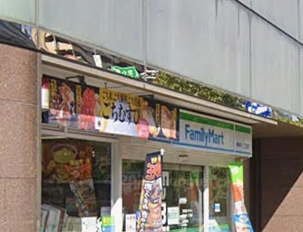 ファミリーマート東麻布一丁目店まで約189m