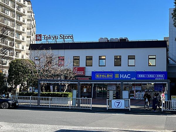 東急ストア根岸店まで約623m