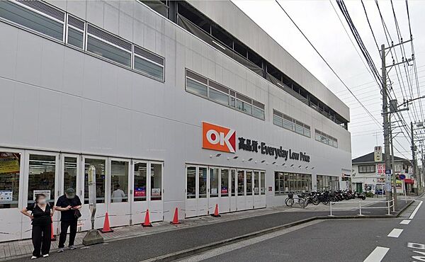 オーケー戸塚上矢部店まで約335m