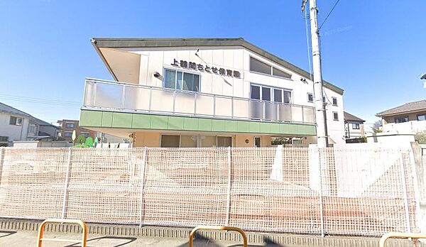 子育て世帯を力強く支える「上鶴間ちとせ保育園」。日々の送迎がスムーズに行える位置にあり、朝夕の家事や通勤時間にゆとりが生まれます。お子様の成長を温かく見守り、信頼できる環境が新生活に安心感を与えます。