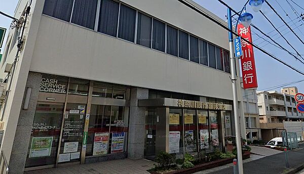 神奈川銀行富岡支店まで約2171m