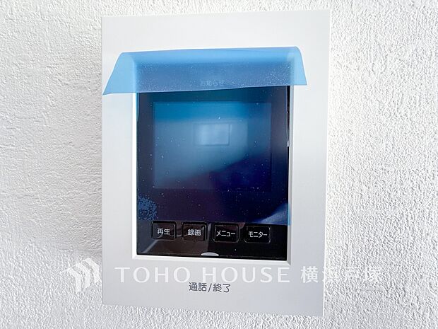 【TVモニタ付きインターホン】誰が来てもわかる様にモニター付きインターホンを設置。快適と安らぎを合わせた優しい設計。(写真3号棟)