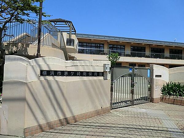 横浜市茅ヶ崎南保育園まで約671m