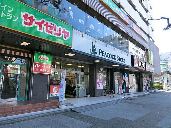 磯子駅から徒歩約1分なので、お仕事帰りのお買い物に便利です。お帰りが遅い日も助かりますね。