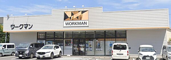 ワークマン本藤沢店(1400m)作業着や安全靴、レインウェアなど幅広い商品を取り揃える店舗。駐車場も26台完備され、日常の買い物にも便利です。