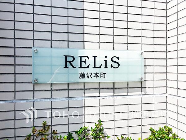 【Appearance】ここから始まる「日常」はご家族にとって大切で貴重な時間。少しでも豊かに、少しでも快適に。