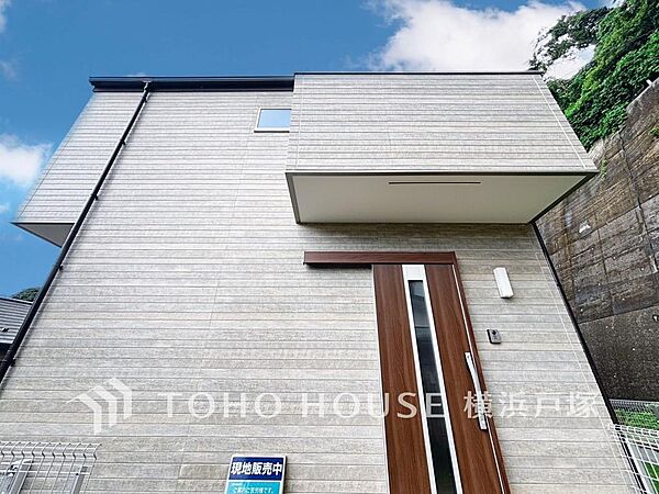 おしゃれな雰囲気や自然の潤い、親しみやすさといった個性を、街に新たな価値を齎し続けることでしょう。