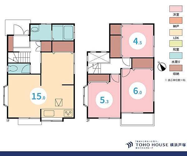 間取り：314002823539